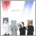 joy J Pop Surrealism Tower Records Limited