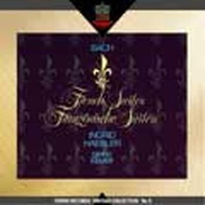 Ingrid Hebler J.S. Bach Complete French Suite Tower Records Limited