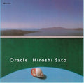 Hiroshi Sato Oracle Tower Records Limited