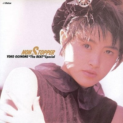 Yoko Oginome Non Stopper 10 Tower Records Limited