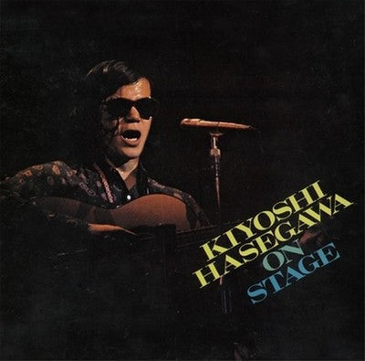 Kiyoshi Hasegawa Kiyoshi Hasegawa In Concert Tower Records Limited