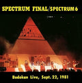 spectrum SPECTRUM FINAL Budokan Live Sept.22 1981 4 SPECTRUM 6 Tower Records Lim
