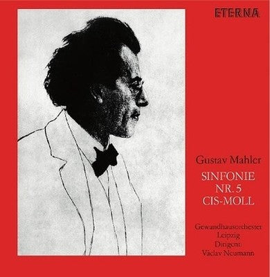 Vaclav Neumann Leipzig Gewandhaus Orchestra Mahler Symphonies No. 5 6 7 9 Tower