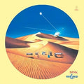 KANGAROO DISK Tower Records Limited