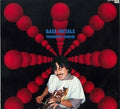 Yoshihiro Naruse BASE METALS Tower Records Limited