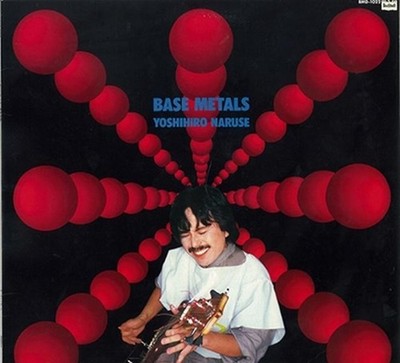 Yoshihiro Naruse BASE METALS Tower Records Limited