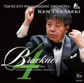 Ken Takaseki Tokyo City Philharmonic Orchestra Bruckner Symphony No. 4 Romantic