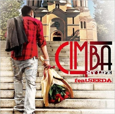 CIMBA MY LIFE Tower Records Limited