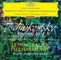 Evgeny Mravinsky Gennady Rozhdestvensky Leningrad Philharmonic Orchestra Tchaiko