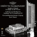 Kurt Masur Leipzig Gewandhaus Orchestra Beethoven Symphony No. 9 Chorus Tower Re