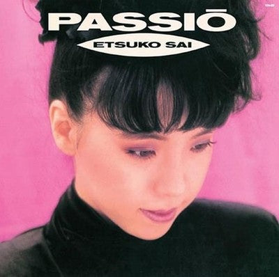 Aya Etsuko PASSIO 4 Tower Records Limited