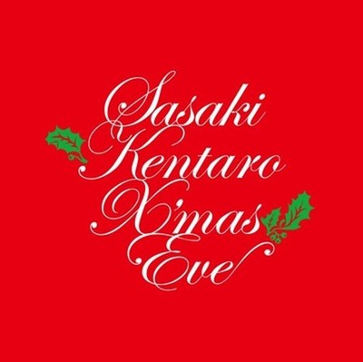 Kentaro Sasaki Christmas Eve Tower Records Limited Limited Edition