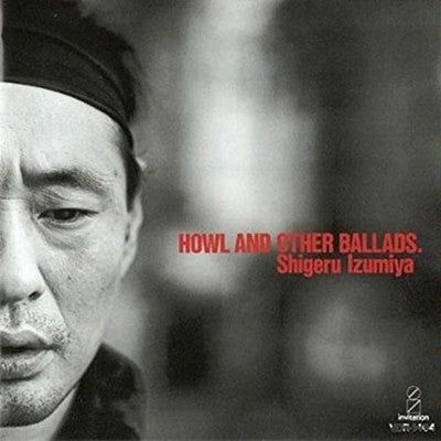 Shigeru Izumiya Barking Ballad 3 Tower Records Limited First Production Limited