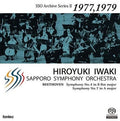 Hiroyuki Iwaki Sapporo Symphony Orchestra Beethoven Symphony No. 4 No. 7 Tower R