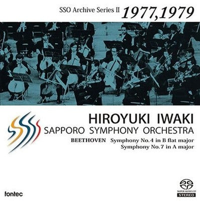 Hiroyuki Iwaki Sapporo Symphony Orchestra Beethoven Symphony No. 4 No. 7 Tower R
