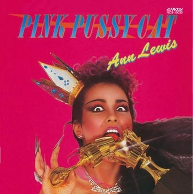 Ann Lewis Pink Cat Tower Records Limited