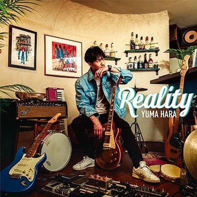 YUMA HARA Reality Tower Records Limited