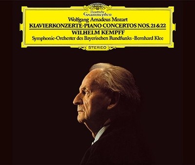 Wilhelm Kempff Ferdinand Leitner Berlin Philharmonic Mozart Piano Concerto No. 8