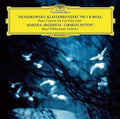 Martha Argerich Tamas Vasary Charles Dutoit Royal Philharmonic Orchestra London