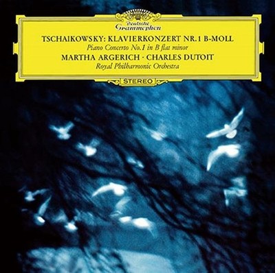 Martha Argerich Tamas Vasary Charles Dutoit Royal Philharmonic Orchestra London