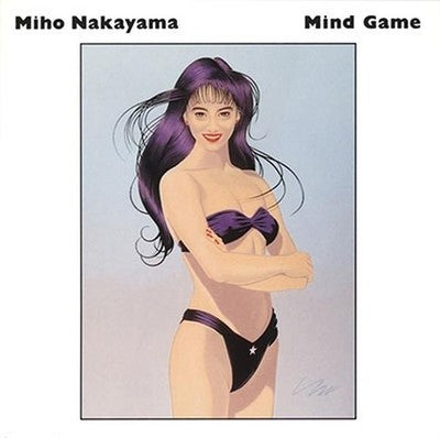 Miho Nakayama Mind Game 4 Tower Records Limited Production Limited Edition