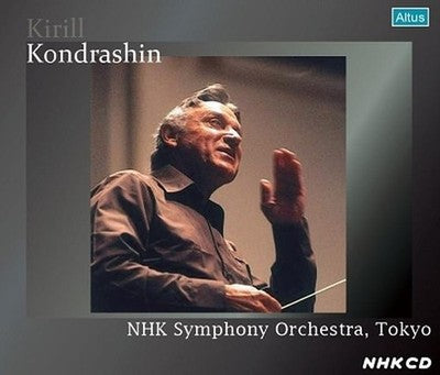Kirill Kondrashin NHK Symphony Orchestra Kondrashin NHK Symphony Orchestra 1980