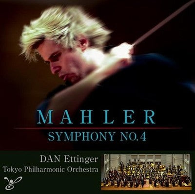 Dan Ettinger Tokyo Philharmonic Orchestra Sharon Rostorf-Zamir Mahler Symphony N