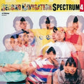 spectrum Second Navigation 1 Tower Records Limited Completely Limited Edition