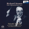 Takashi Asahina All Japan Symphony Orchestra Osaka Philharmonic Orchestra R. Str