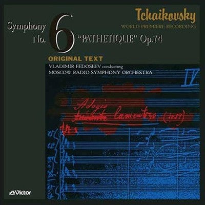 Vladimir Fedoseev Moscow Radio Symphony Orchestra Tchaikovsky Symphony No. 6 Pat
