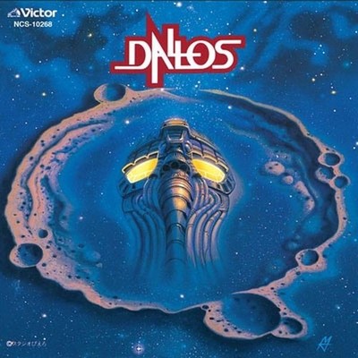 Ichiro Nitta Hiroyuki Namba Dalos Tower Records Limited