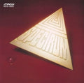 spectrum Spectrum 4 Tower Records Limited
