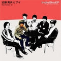 Mao Kondo and Ai Indie Shu EP Tower Records Limited