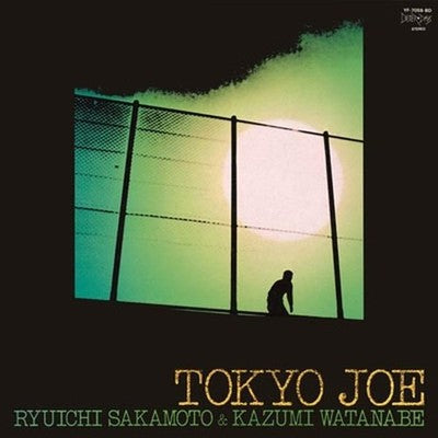 Ryuichi Sakamoto Katsumi Watanabe Tokyo Joe 2 Tower Records Limited