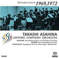 Takashi Asahina Sapporo Symphony Orchestra Schumann Symphony No. 3 Rhein; Wagner