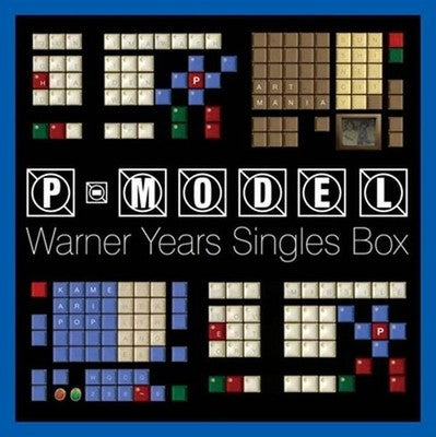 P MODEL Warner Years Single Box Tower Records Limited