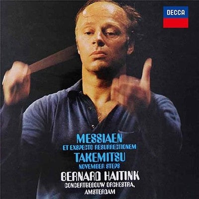 Katsuya Yokoyama Nishiki Tsuruta Bernard Haitink Royal Concertgebouw Orchestra T