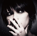 kei 4 deus. Tower Records Limited