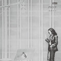 Kei Ishiguro Adlib 3 Tower Records Limited