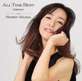 Kojima Misan All Time Best Chiffon Tower Records Limited