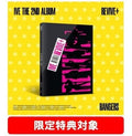 IVE REVIVE IVE Vol.2 BANGERS ver. Online only Tower Records limited benefits eli