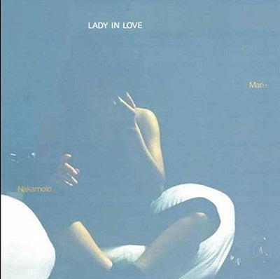 Mari Nakamoto LADY IN LOVE Tower Records Limited
