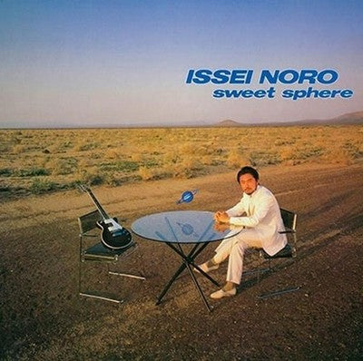 Noro Issei Sweet Sphere Tower Records Limited