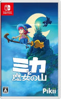 Mika and the Witchs Mountain Japanese version English Japanese Switch Sealed Ne