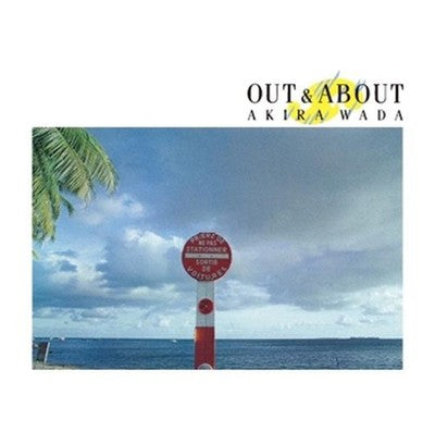Akira Wada OUT&ABOUT Tower Records Limited
