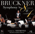 Tatsuya Shimono Hiroshima Symphony Orchestra Bruckner Symphony No. 8 Haas Editio