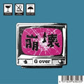 G over Collapse Tower Records Limited