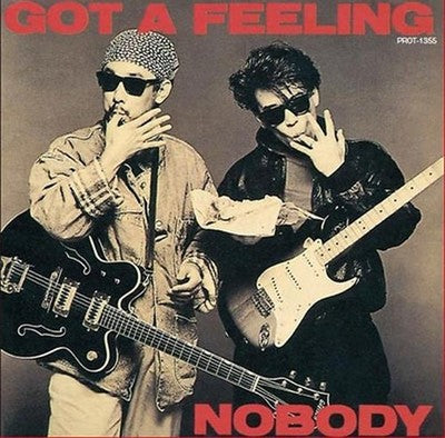 NOBODY GOT A FEELING 2023 Remix 9 Tower Records Limited