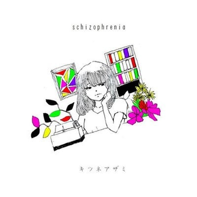 fox thistle schizophrenia Tower Records Limited