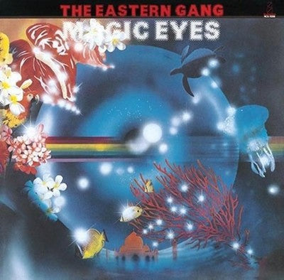 The Eastern Gang Magic Eyes 3 Tower Records Limited
